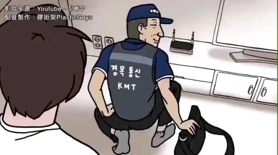 这就是男人之间的默契